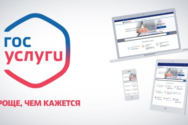 Кракен сайт что