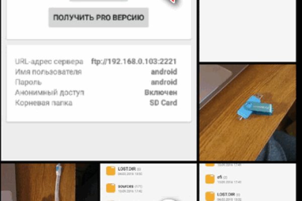 Кракен сегодня сайт зеркало