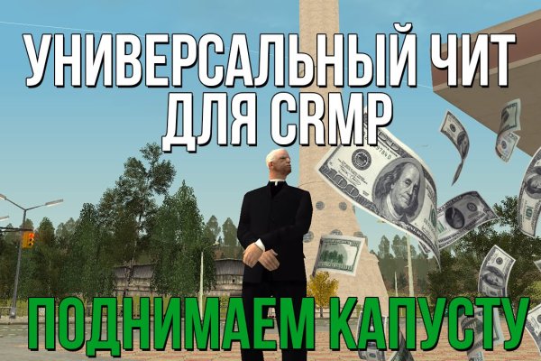 Кракен krk store com