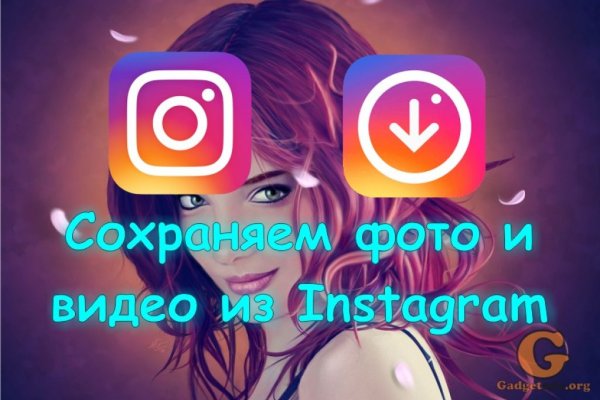 Как попасть на кракен с айфона