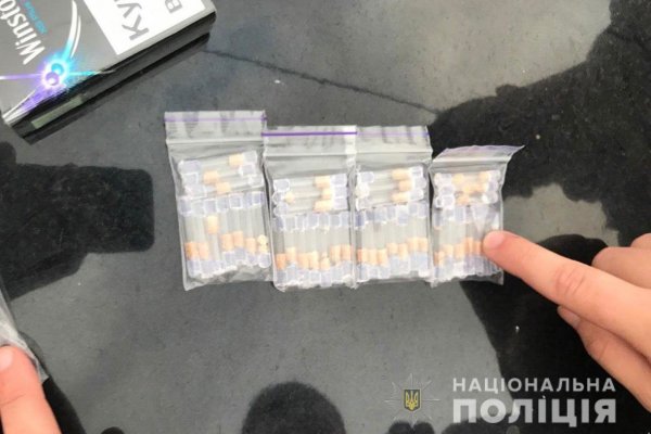Нарко маркетплейс
