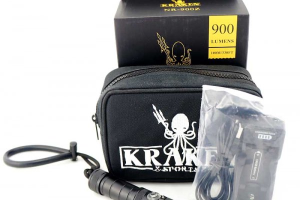 Kraken это