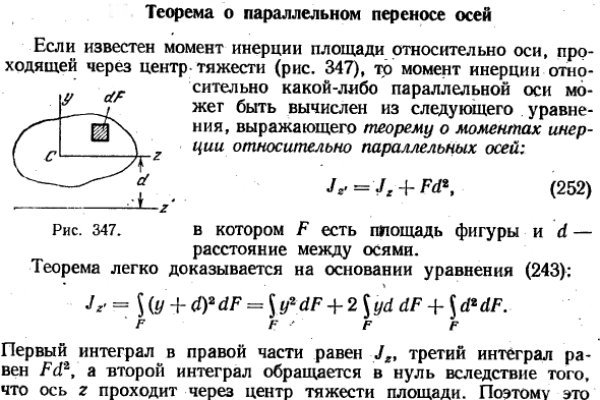 Кракен как попасть