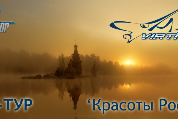 Спрут мега кракен