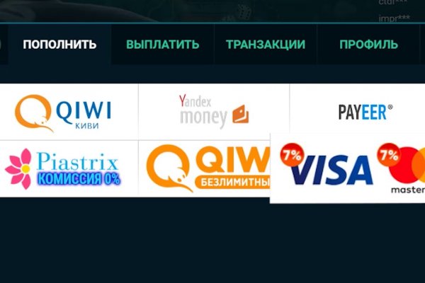 Зайти на сайт кракен