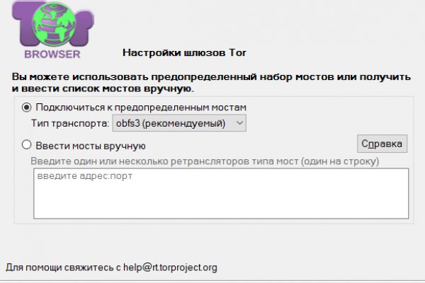 Кракен дарксайд