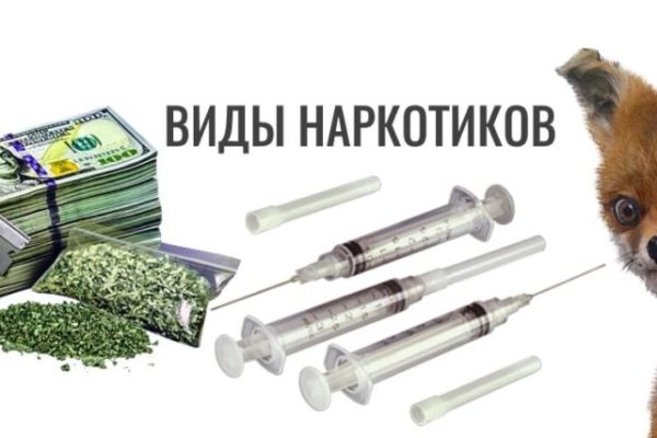 Как зайти на кракен в торе