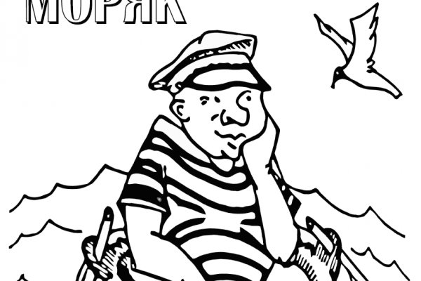 Кракен маркетплейс kr2web in площадка торговая