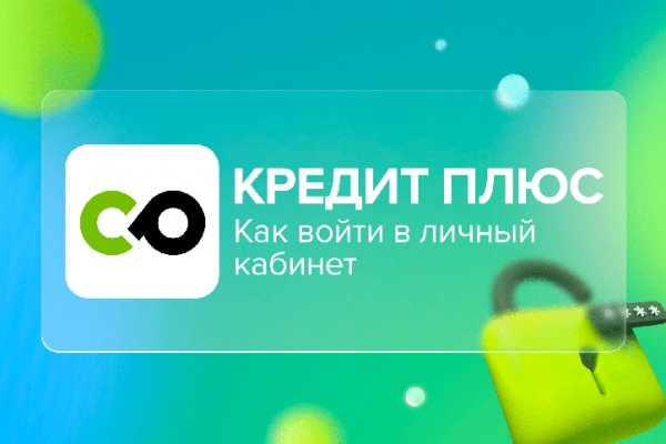Кракен наркошоп ссылка