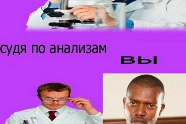 Кракен сайт официальный onion