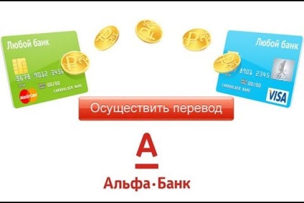 Кракен найти сайт