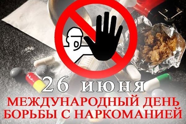 Сайт мега кракен
