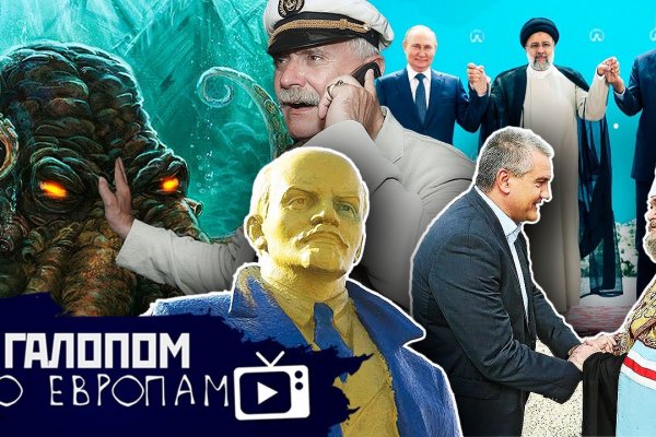 Как зарегаться на кракене