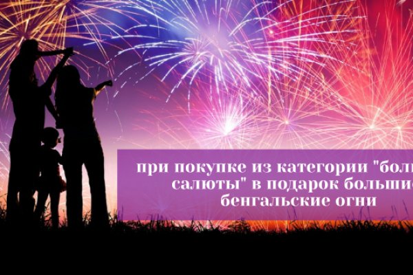 Кракен сайт даркнет