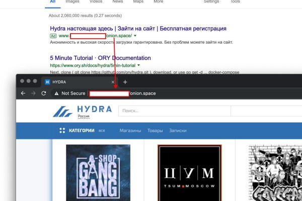 Кракен даркнет kraken link24 info