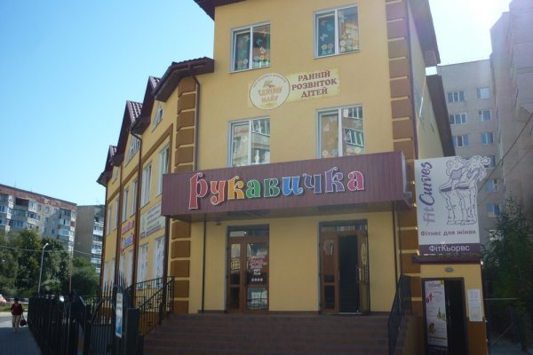 Кракен безопасный вход