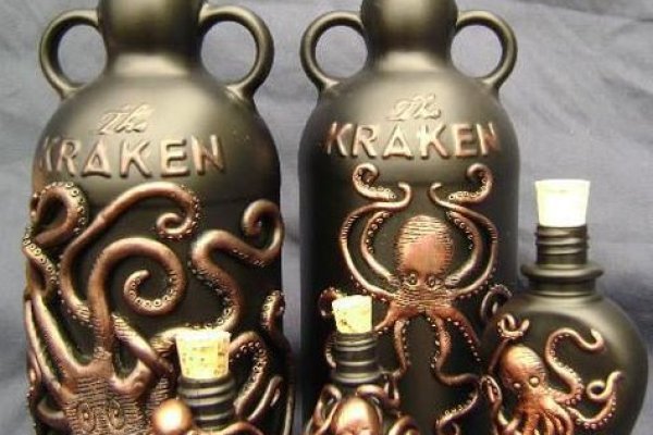 Kraken площадка