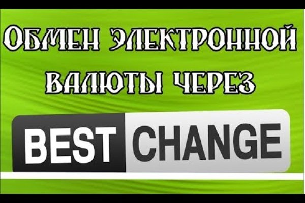 Магазин кракен даркнет сайт
