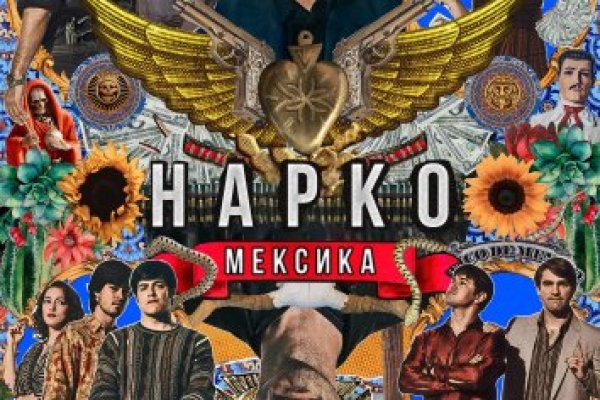 Кракен магазин krakens13 at