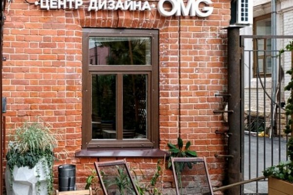 Кракен оф