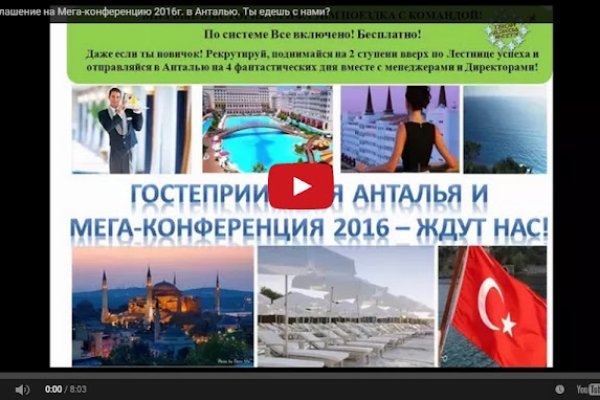 Кракен официальная ссылка kraken torion