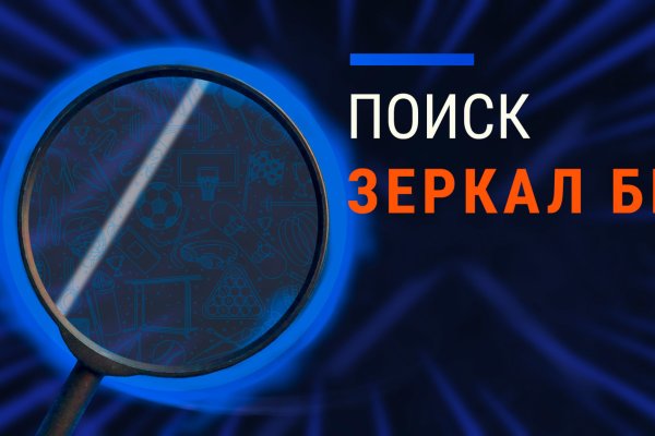 Актуальная ссылка на кракен в тор 2krnmarket