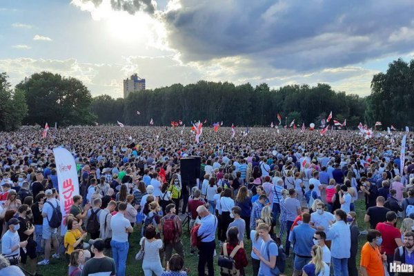 Как найти актуальную ссылку на кракен