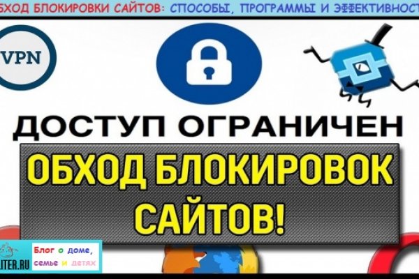 Кракен 22