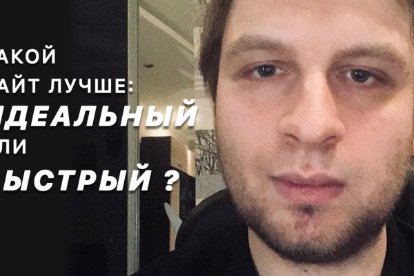 Кракен действующая ссылка