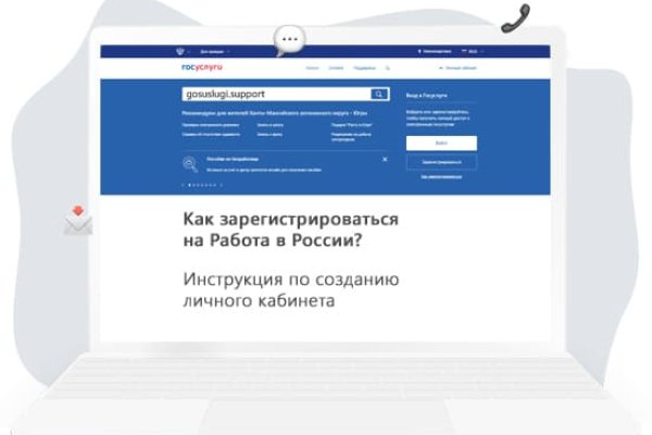 Кракен маркет дарнет только через тор