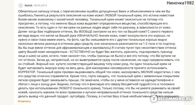 Новый адрес кракен